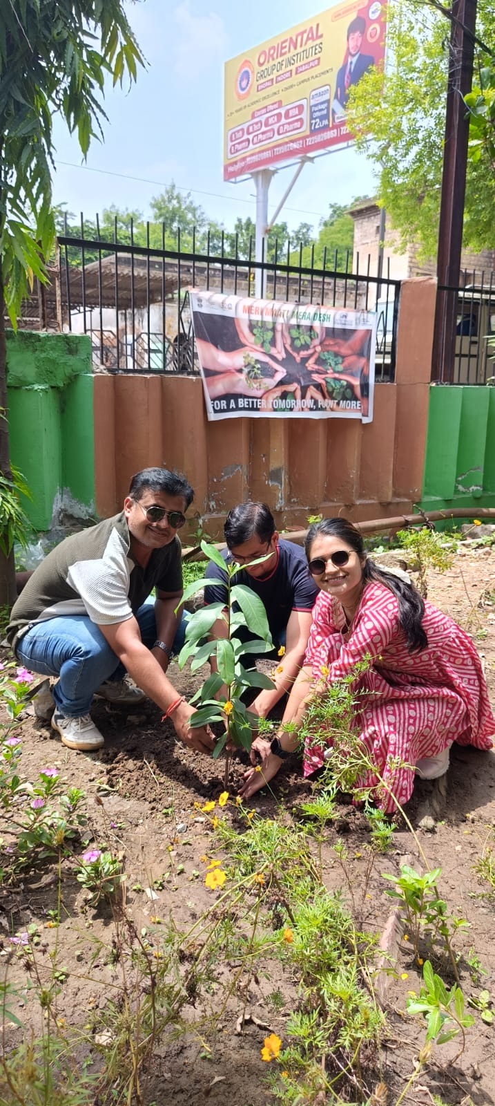 Rewa Branch