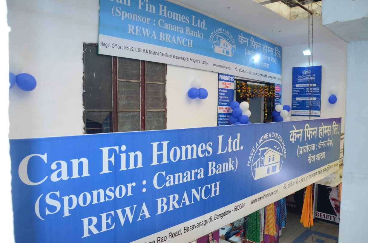 Inauguration of our branch at Rewa (Madhya Pradesh)